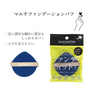 t@f[Vpt pt X|W ^ NbV Lbh pE_[ N[ x[XCN tt@f ьJo[ ϓ CNObY ɂȂɂ ϔ yz/}