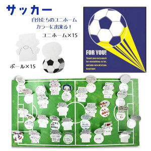 F 4 wZ 싅 TbJ[ oXP 񂹏 bZ[W    D j jz[ {[ jz[J[ IWi SC 搶 v[g Mtg yzyIFDz/wZF