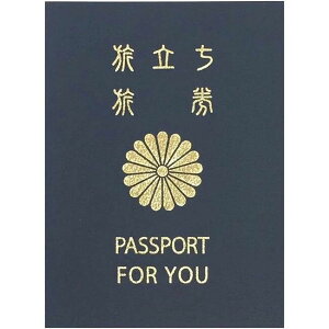 F pX|[g ApX|[g 2 5N 15lp 10N 35lp tV[ vtB[ X^v L ʐ^ ͂߂ yzyIFDz/ApX|[g