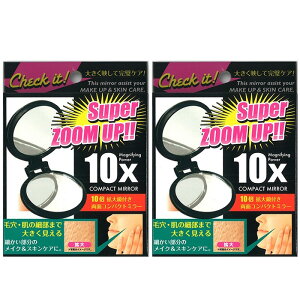 RpNg~[ ʃ~[  ~[ 10{g勾t ubN V~ V  ^ѕ֗ RpNg  10{g勾t ʃRpNg~[ } YL-10 yBzyKPz/10