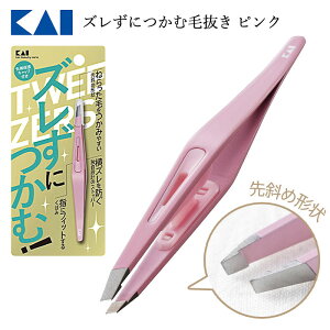 KAI є Yɂ sN 1{ یLbvt ݂₷ tBbg є cC[U[ cBU[ CN sZbg PApi `OX֔yKiz/Yɂ