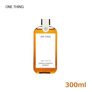 [ONE THING] V c{NTGLX gi[ 300ml / B[Kgi[ / ̕ێ