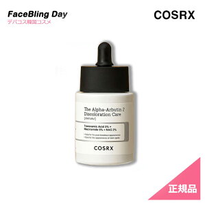[COSRX ����] �uRX �U�E�A���t�@ �A���u�`��2�j�L�r�ՃP�A �Z����(50mL)�v���g�[�� �i�C�A�V���A�~�h �g���l�L�T���_ �A�Z�`���O���R�T�~�� �g���u���P�A �؍��R�X��