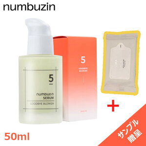 [io[YEC] 5 WueB[ ʃZ 50ml / Mtg : OHUI ~NNWOV[g / Ki