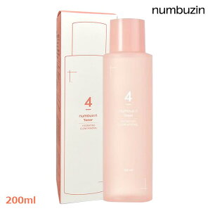 [�i���o�[�Y�E�C�� / numbuzin] 4�� ���C�N�A�b�v �� �~�l���� �g�i�[ 200ml ,�~�l�������ʔ�, ���C�N�A�b�v�̂悢���ϐ�