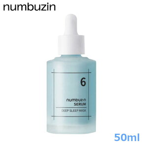 [io[YEC] 6 薰 }XNpbN Z 50ml