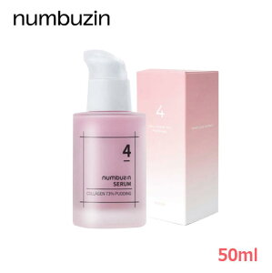 [io[YEC / numbuzin] 4 ՂՂ R[Q 73% Z 50ml