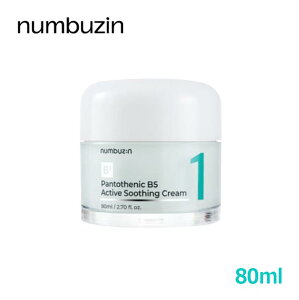 [�i���o�[�Y�E�C�� / numbuzin] �i���o�[�Y�C�� 1�� �p���g�e���_ �X�[�W���O�N���[�� 80ml