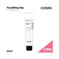 [COSRX] ザレチノール 0.1クリーム 20ml 肌を柔らかく弾力的に作ります [送料無料]