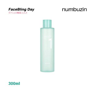 io[YC1ԁ@򑐂Ղ93p[Zggi[ / hN_~Ac{NTAÑgi[