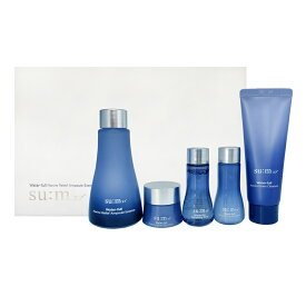 [送料無料][企画商品]sum37° Water-full ウォーター-フルマリンレリーフアンプルエッセンス企画/リニューアル 50ml