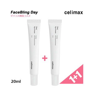 [1+1]celimax[���i][�����z��] ���A�� �m�j �A���e�B���b�g �A�C�N���[�� 20ML
