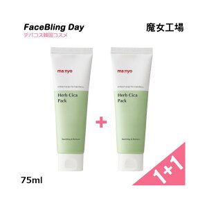 [1+1][H][z] n[u VJ pbN75ml / ΒA~gAheXg