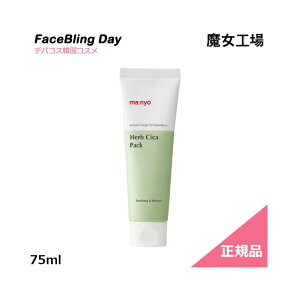 [H][z] n[u VJ pbN75ml / ΒA~gAheXg