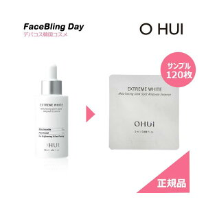 []yO HUIzyItBzGNXg[ WHITE g[jO _[NX|bgAv 1ml x120