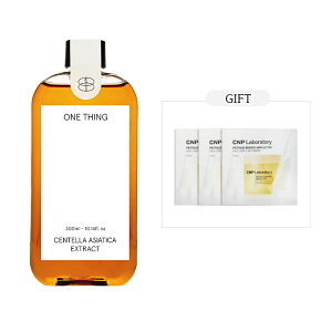 yone thingzyKizyzVO c{NTGLX95%gi[300ml_ZeAWAeBJ_CICA_ÃXL