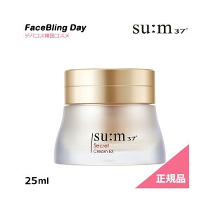 [][Ki]NEWV[NbgN[EX25mlyXzyX37zy؍RXzyRyϕizSecret Cream EX25ml