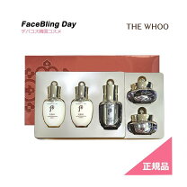 楽天市場】The History of Whoo（スキンケア｜韓国コスメ）：美容 