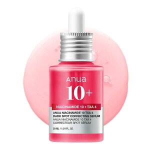 [Anua] [i] [z] AkA_iCAVA~h 10 TXA 4 _[N X|bg RNeBO Z