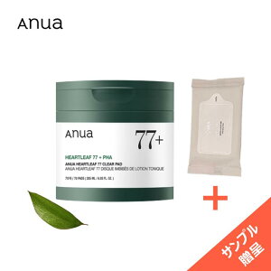 [Anua] AkA hN_~ 77 NApbh 160ml/70 + Tv:OHUI ~NNWOV[g