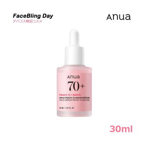 [Anua] AkA  70 iCAVZ 30ml, iCAWA}Ch, r^~B12, ̋PA邭