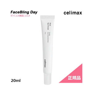 celimax[���i][�����z��]�m�j�A���e�B���b�g�A�C�N���[��20ml_�ܖ�����26�N9��28��