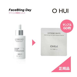 []yO HUIzyItBzGNXg[ WHITE g[jO _[NX|bgAv 1ml x60