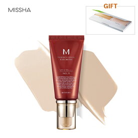 [MISSHA][正規品] ミシャ M パーフェクト カバー BB クリーム 50ml / ギフト贈呈 : CNPデュアルオイルコントロールペーパー60枚