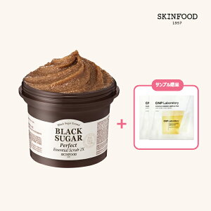 [SKINFOOD] �u���b�N�V���K�[ �p�[�t�F�N�g �G�b�Z���V���� �X�N���u2X�A210g + �T���v������:CNP�s�[�����O�p�b�h2�� / �p�������A�ь��P�A�A�ێ�