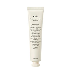 [Abib] �������N���[�� �j���[�g���V�����`���[�u 75ml �A�r�u �؍��R�X�� �ێ��N���[�� �q���� �ێ� �����Ƃ� ���ێ� �h�{ �Đ�