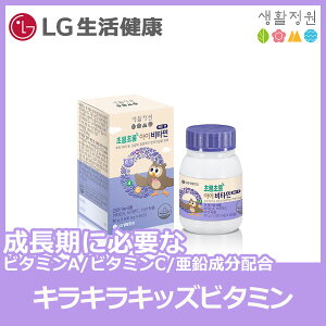 y뉀zLLLbYr^~/ڂ̌N/r^~C//9x[/N@\Hi/1(1,500mg)*60