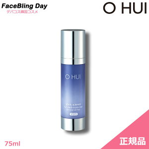 [][Ki]OHUI (ItB)NjbN TCAX t fB CX`CU[ 75ml/Full Medi-Moisturizer (Mineral Oil Free) 75ml