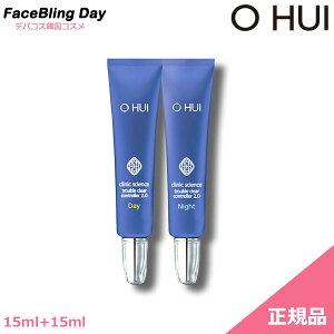 [][Ki]OHUI (ItB)NjbN TCGX gu NA Rg[[ 2.0 i15ml + 15ml j/Trouble Clear Controller 2.0 15ml