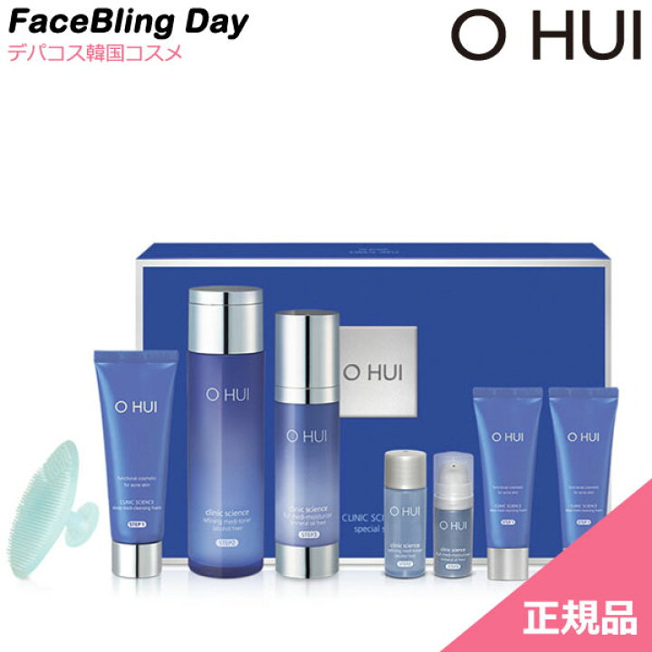 楽天市場】[送料無料][企画商品]OHUI (オフィ)クリニック サイアンス 3 