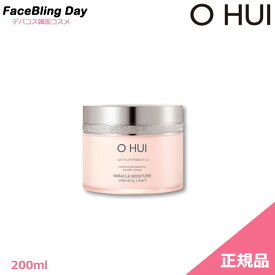 楽天市場 韓国コスメ クレンジングクリームの通販