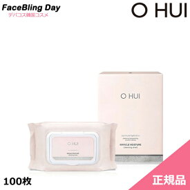 [送料無料][正規品]★大容量100枚★ミラクルモイスチャークレンジングシート100枚★Miracle Moisture Cleansing sheet/韓国コスメ/クレンジング/メイク落とし