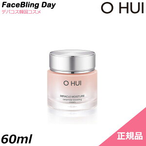 [][Ki]OHUI (ItB) ~N CX`[ Z}Chu[XeBON[ 60ml/MIRACLE MOISTURE ceramide boosting cream@60ml