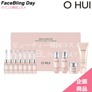 [][Ki]eʊ恚OHUI (ItB) ~N CX`[ CX`[ Av 777 7ml*9EA+痿\/Miracle Moisture Ampoule 777 7ml*7EA