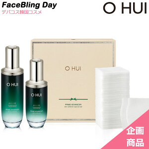 [][揤i]O HUI vCAhoT[PROXL\ti[150ml+100ml(ϐ)Zbgi/PRIME ADVANCER skin softener 150ml