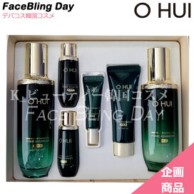 楽天市場】 □ O HUI(オフィ) > -Prime Advancer PRO : faceblingday 