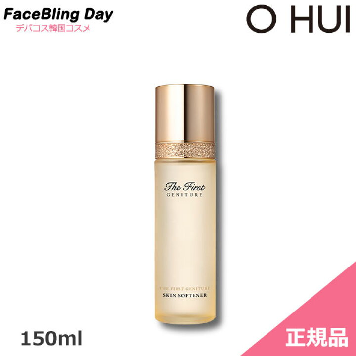 楽天市場】[送料無料][正規品]☆NEW☆O HUI ザ・ファーストジェニ 