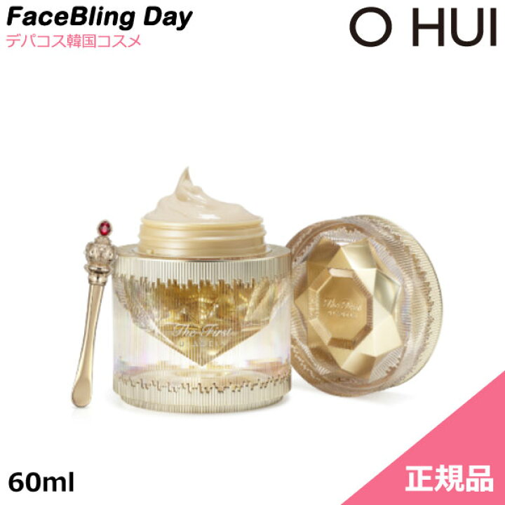 楽天市場】[送料無料][正規品]☆NEW☆新商品☆O HUI ザ・ファースト 
