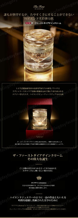 楽天市場】[送料無料][正規品]☆NEW☆新商品☆O HUI ザ・ファースト 