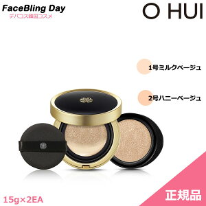 [][Ki]OHUI(ItB) AeBbg Jo[ NbV CX`[ SPF50+,PA+++ 15g*2ea/ Ultimate Cover Cushion Moisture 15g + 15g