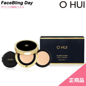 [][Ki]OHUI(ItB) AeBbg Jo[bVNbV SPF50+/PA+++ 13g×2ea/ULTIMATE COVER mesh cushion 13g + 13g