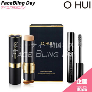 [][Ki]揤iOHUI(ItB)AeBbg Jo[XeBbNt@f[V1SPF50+  PA +++/ULTIMATE COVER Stick Foundation 15g