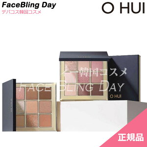 [][Ki]OHUI(ItB) AJ[ ACVhE pbg9COLOR /5.4g/0.6*9color