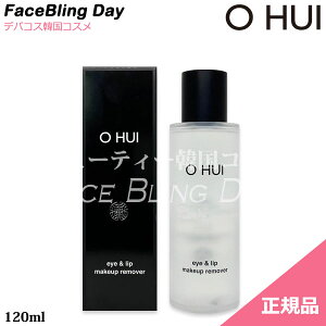 [][Ki]OHUI(ItB)ACbvCNAbv[o[120ml/|CgCN[o[/ACCNAbv[o[