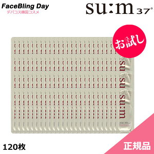 [][]120V[NbgACN[1mlx120yXzyX37zy؍RXzyRyϕizSecret EyeCream Sample