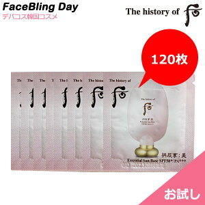 [][]120iC(SWq)_GbZVTx[X SPF50/PA+++(ωn)1ml * 120yhtzyThe history of @zy؍RXzyRyϕizbbN[